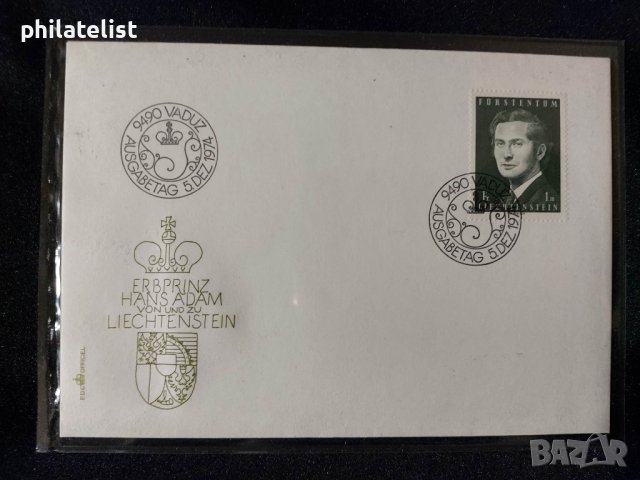 Лихтенщайн - 1974 - FDC
