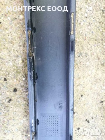 Предна броня Ford B-Max 2012, 2013, 2014, 2015, 2016, OEM номер номер AV11-17757-AC, напукана ско, снимка 4 - Части - 30010544
