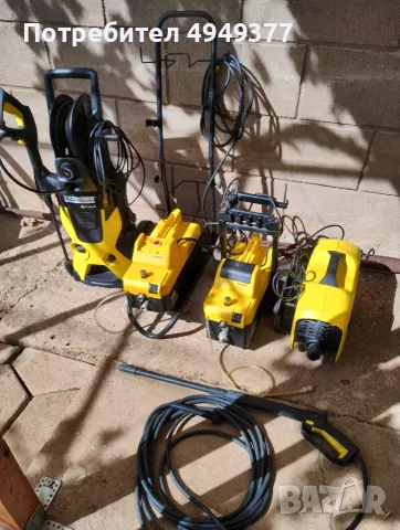 РАЗЧИСТВАНЕ 5 броя водоструйки Karcher за части