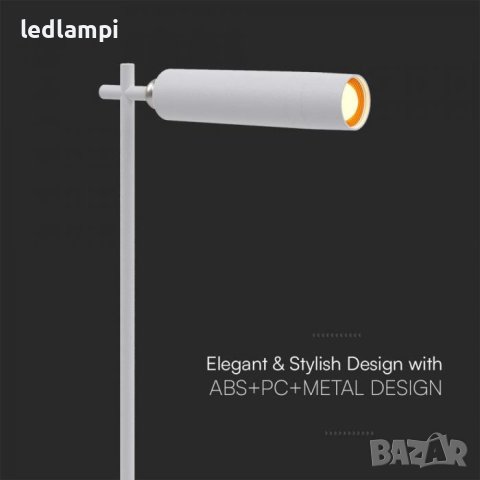 Настолна LED Магнитна Лампа 3W Бяла Неутрално Бяла Светлина, снимка 7 - Настолни лампи - 42893641