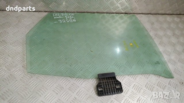 Странично стъкло Audi A4 B6 2006г.(задно дясно)	