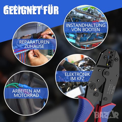 Нов Комплект кабелни накрайници за кримпване Клещи за пресоване Инструменти, снимка 6 - Клещи - 38867740