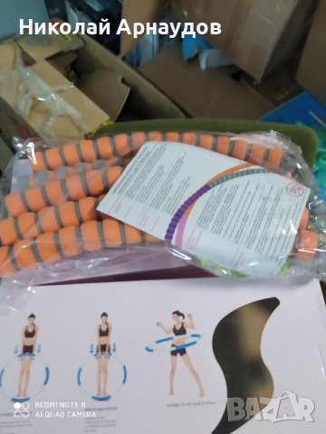 ПРОМО! Фитнес масажен обръч Hula Hoop / Хулахуп, снимка 2 - Фитнес уреди - 44291977