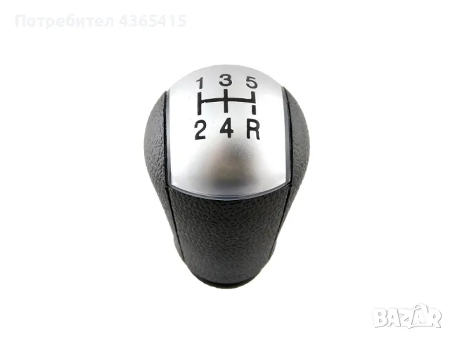 Топка за скоростен лост за Ford Focus MK2 5 Скорости - 4M51A045B79