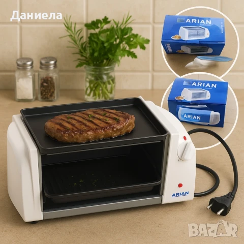 електрически грил 