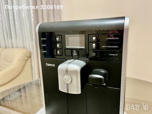 Кафемашина Saeco Moltio / Саеко Молтио, снимка 13 - Кафемашини - 44190425
