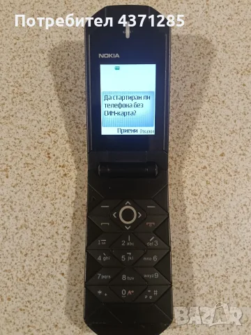 nokia7070 prism, снимка 7 - Nokia - 56301829