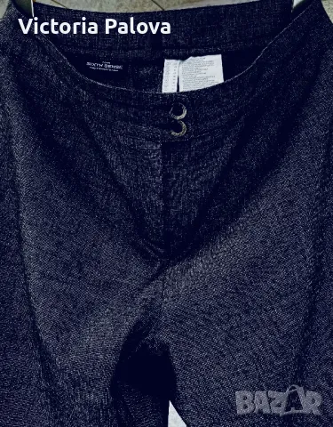 Супер панталон YOUR SIXTH SENSE  85% вълна, снимка 12 - Панталони - 47656625