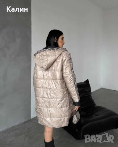 Дамско яке - няколко цвята - 40 лв., снимка 7 - Якета - 52644032