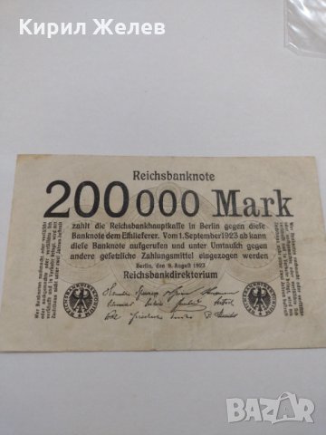 Райх банкнота - Германия - 200 000 марки / 1923 година - 17928, снимка 6 - Нумизматика и бонистика - 31031211