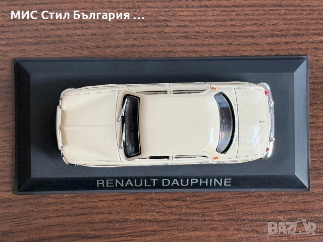Renault Dauphine , снимка 4 - Колекции - 50503732