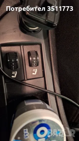 Peugeout 308 cc кабрио, снимка 6 - Автомобили и джипове - 56014820