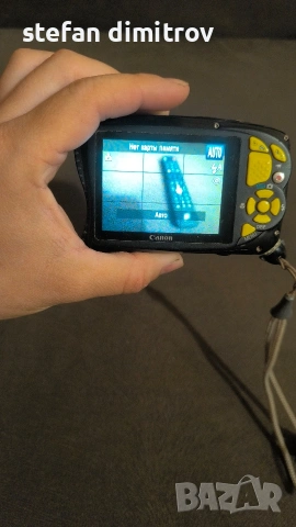 Canon PowerShot D20 12.1 MPCMOS WaterproofCamerа 5XStabilized Zoom3.0-InchLCDandGPSTracking , снимка 3 - Фотоапарати - 54248974