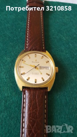 BULOVA automatic, снимка 3 - Мъжки - 42678877