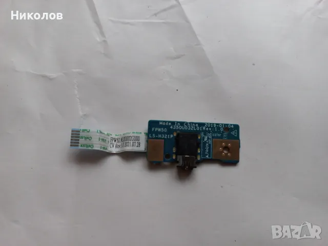 Букса Аудио за HP 250 G8 HP 15-DW LS-H321P