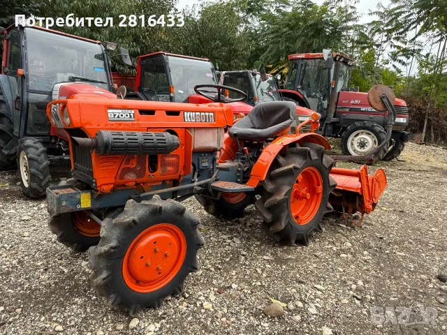 Трактор KUBOTA B7001 4x4