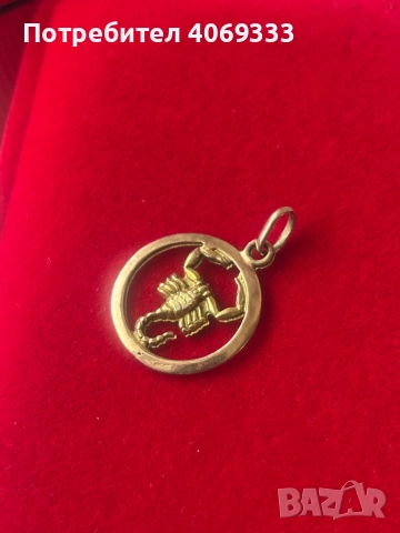 Златна висулка Скорпион 14к