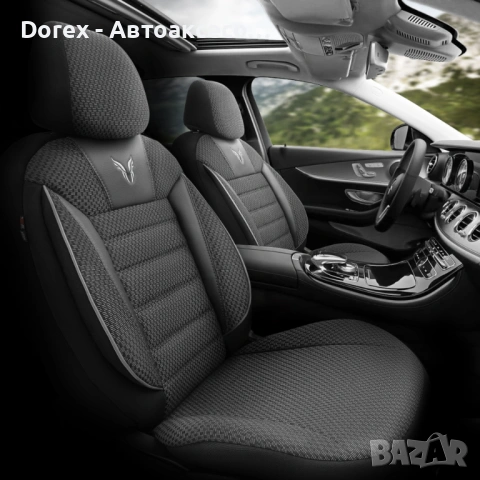 Комплект луксозна тапицерия Otom Toro - различни цветове, снимка 6 - Аксесоари и консумативи - 53914504