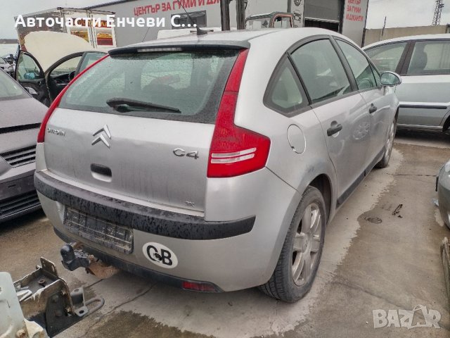 Ситроен ц4 1.4хди citroen c4 1.4hdi на части, снимка 3 - Автомобили и джипове - 36651067