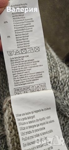 Зимни рокли на фирмата Camaieu , снимка 7 - Рокли - 42783501