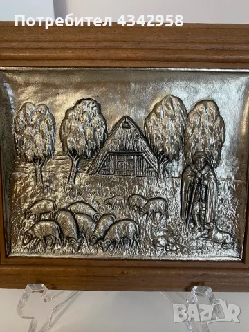 Koziol. Vintage. Картина от калай., снимка 2 - Картини - 49765356