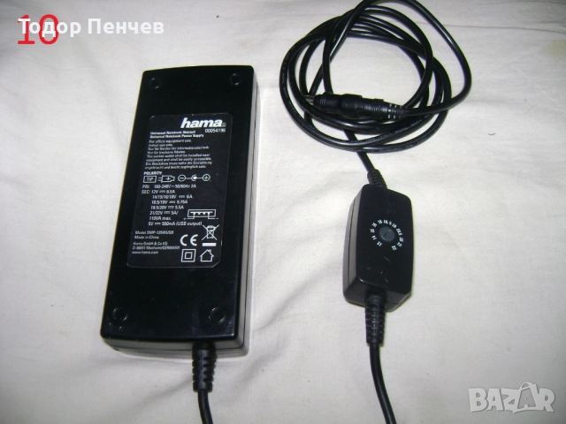 Няколко зарядни за лаптопи на цени от 5 до 10 лв, снимка 11 - Захранвания и кутии - 52863252