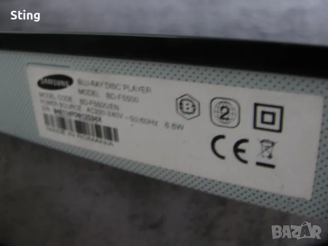 SAMSUNG BD-F5500 , DVD , Блурей , Отлично, снимка 3 - Други - 49977272