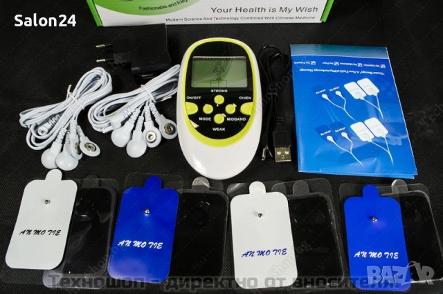 Електроимпулсен масажор с 8 самозалепващи пада за електростимулация, снимка 4 - Масажори - 52213617