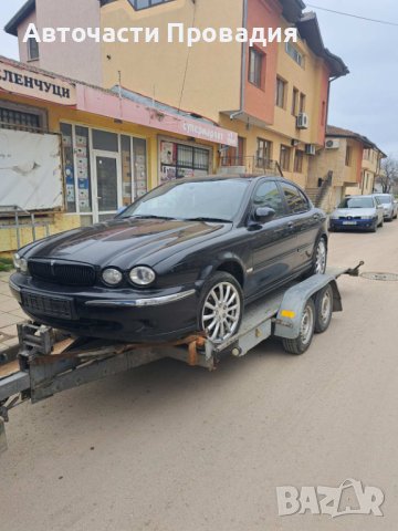 Jaguar X-type 2.1 , 2004 г на части, снимка 2 - Автомобили и джипове - 40252733