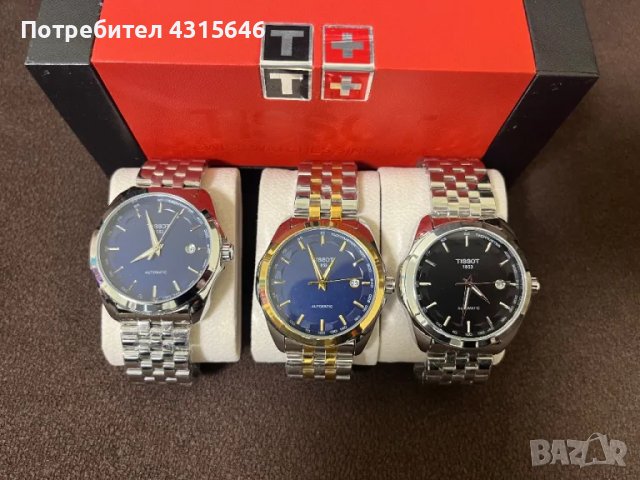 Часовници Tissot, снимка 3 - Мъжки - 48657589