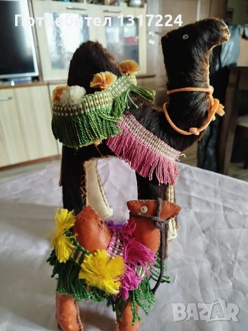 Камили от естествена кожа 