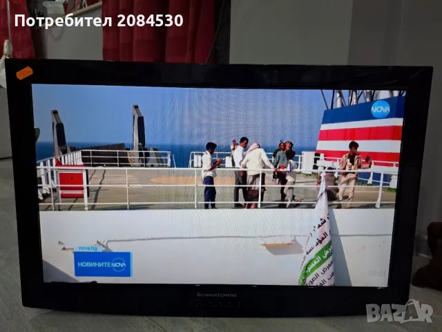 Телевизор SCHAUB LORENZ- 26 инча (26LE4800CT), снимка 12 - Телевизори - 48783272