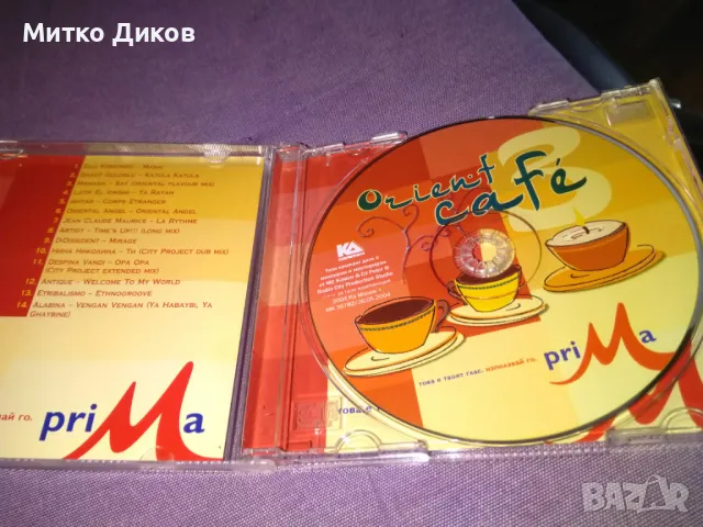 Orient Cafe CD, снимка 3 - CD дискове - 50166489