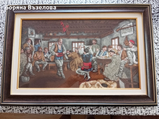 Ръченица на мърквичка