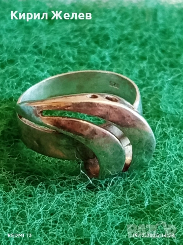 Винтидж ажурен ретро АРТ сребърен пръстен майсторска изработка 39699, снимка 2 - Пръстени - 52847709