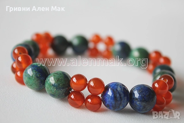 Гривна Най-щастлива на земята от естествени камъни