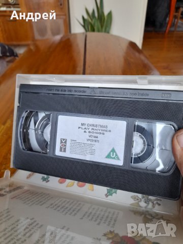 Видеокасета My Christmas Play Songs, снимка 3 - Други ценни предмети - 38695670