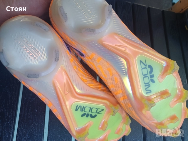 Детски бутонки , снимка 7 - Футбол - 52350687