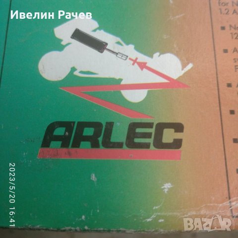 зарядно за акумулаторни машини , снимка 8 - Други инструменти - 40772427