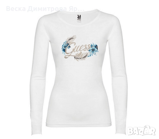 Нови дамски блузи намалени. Голям избор на размер. Високо качество!, снимка 3 - Блузи с дълъг ръкав и пуловери - 51536233