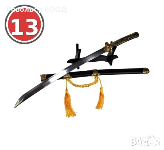 Сувенирни ножове, мечове, подаръчни ножове, декоративни мечове, снимка 2 - Декорация за дома - 54104674