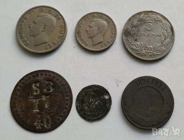 Стари монети - микс