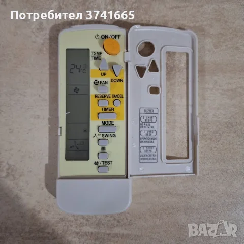 Дистанционно за климатик Daikin BRC4C155, снимка 2 - Климатици - 48265801
