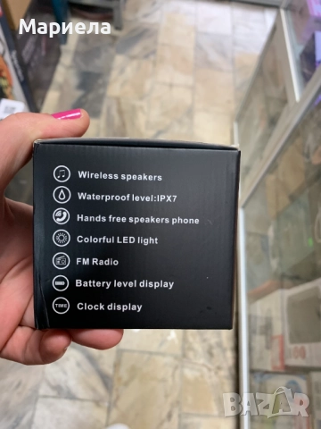 Водоустойчива Bluetooth Колонка 3W / Безжична Колонка за Баня, снимка 5 - Bluetooth тонколони - 51931858