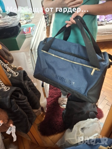 Чанта пътна Rabanne, снимка 2 - Чанти - 52255131