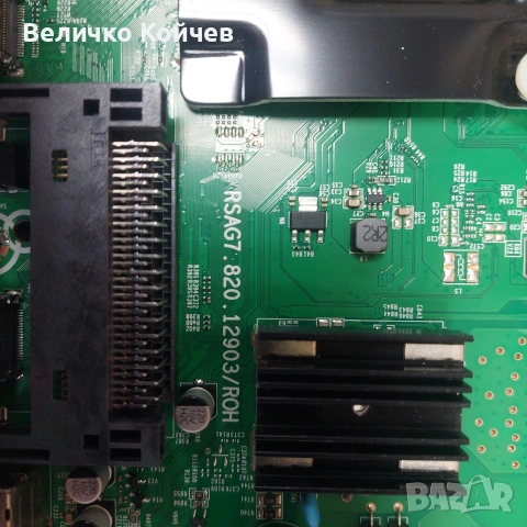 Телевизор Hisense 55A6K на части!, снимка 3 - Части и Платки - 54104083