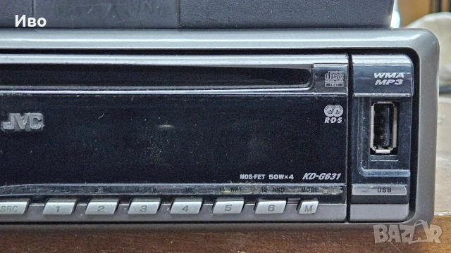 CD за кола JVC KD-G631