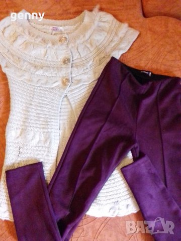 Разпродажба!Сет елек и панталон като нов, висока талия 11/13г.
