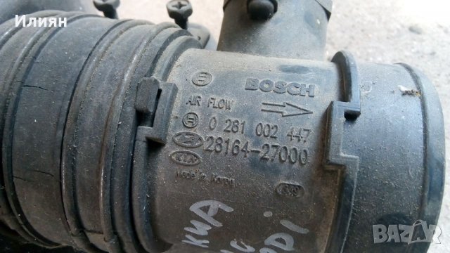 Дебитомер за Киа, Хюндай 2.0 CRDI, снимка 2 - Части - 30871672