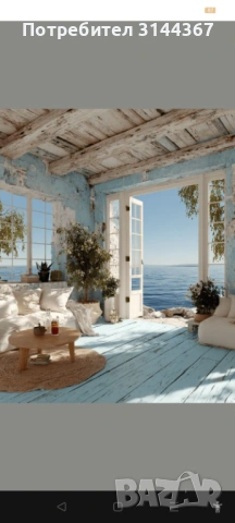 язовир Кърджали имот до водата, снимка 3 - Земеделска земя - 52036611